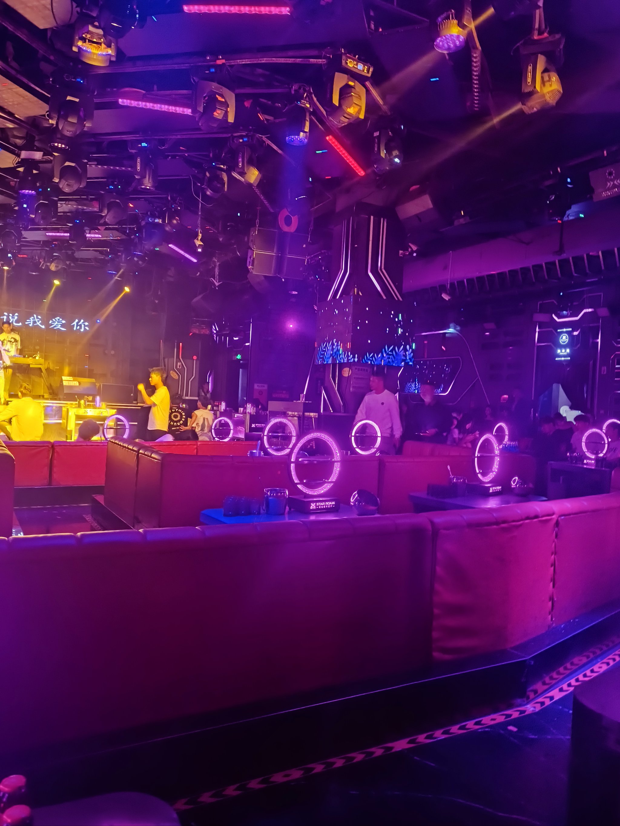 新乡商务ktv推荐中低端商务ktv精选-牧野区ktv预定