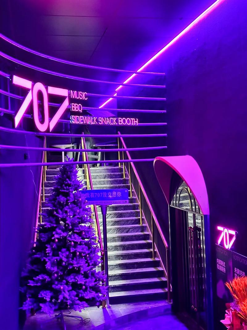 新乡商务ktv解释-辉县市ktv预定